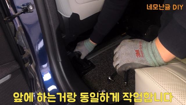 #10 르노삼성 SM6 시트 스트럿바 설치했어요(과연 효과가 있을까??) Renault Samsung Talisman seat strut bar installation смотреть онлайн