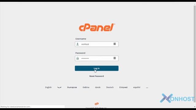 How To Remove Domain Redirect In Cpanel смотреть онлайн