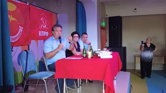 Николай Платошкин и Анжелика Глазкова на встрече с сочинцами 16.09.23 смотреть онлайн