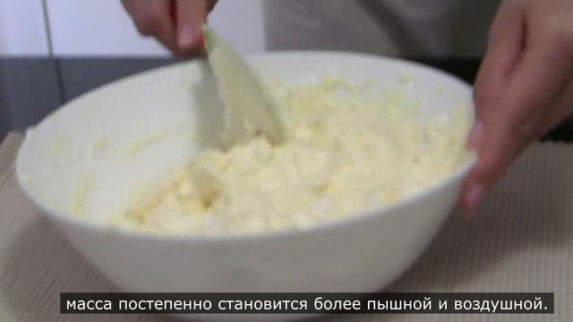 Тирамису ( Tiramisu ) - Пошаговый рецепт-классика итальянской кухни