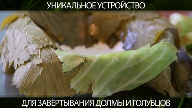 Домашние кулинарные подвиги