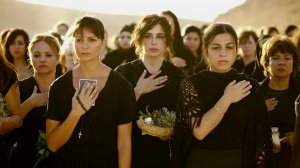 И куда мы теперь? (2011)