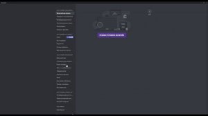 | АНИМИРОВАННЫЙ ПЕРСОНАЖ ДЛЯ СТРИМОВ 2 | ДЕЛАЕМ ВИРТУАЛЬНУЮ ВЕБ КАМЕРУ |