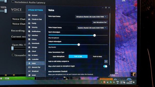 Перечеркнут и не работает микрофон в Dota 2