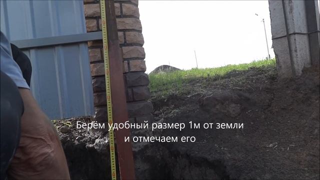 Видеоответ на вопрос подписчиков.Гидроуровень смотреть онлайн