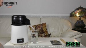 Перегон браги на Хайспирит Автомате. Alcotec 48 против Shaffer 48