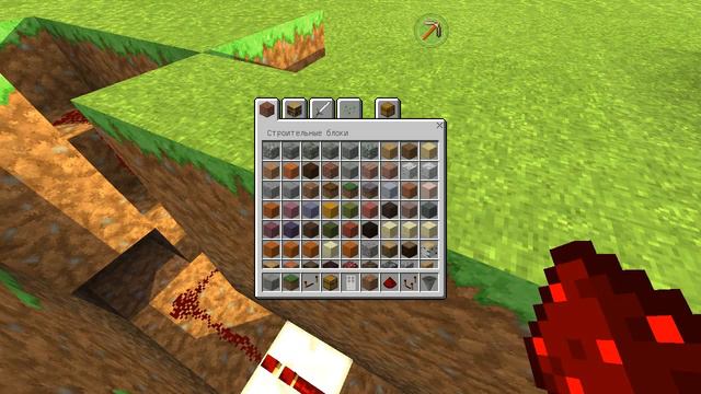 Maincraft. Как сделать секретный проход в дом.