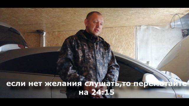 Opel Astra H GTC! Отключение автонейтрали своими руками! смотреть онлайн