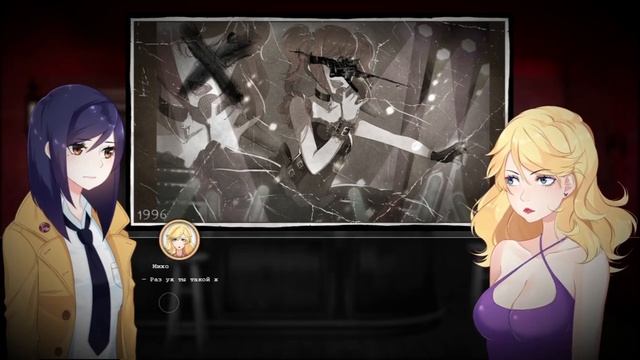 ПОПАЛИ В ПОДОЗРИТЕЛЬНЫЙ РАЙОН | TOKYO DARK #6 смотреть онлайн
