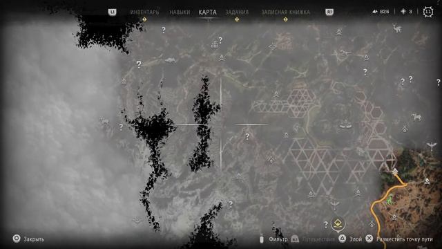 Horizon Запретный Запад! Прохождение часть 4 Длинношей-Алые Пески! Основное задание-Порог Смерти! смотреть онлайн