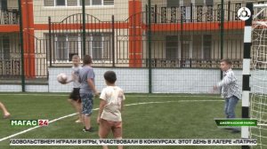 В лагерь «Аьрзи» на летний отдых приехали дети из Токмака