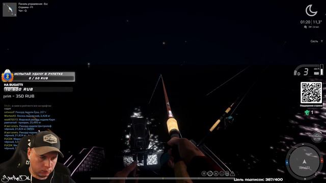 ⭐ Фарм серебра 🥈 ⭐ в Русская рыбалка 4 🎣 [СТРИМ#62] смотреть онлайн
