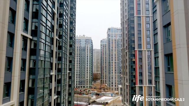 LIFE-Ботанический сад 2 I Декабрь 2020 I ГК Пионер смотреть онлайн