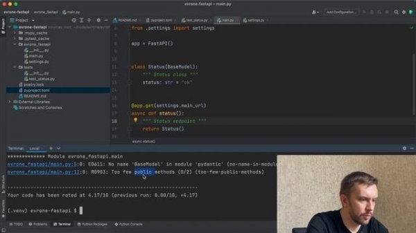 FastAPI с нуля до production-ready образа
