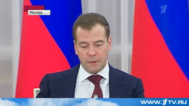 Совещание о перспективах развития рыбного хозяйства смотреть онлайн