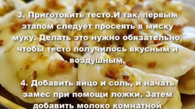 Лайфхаки для Домашнего Уюта
