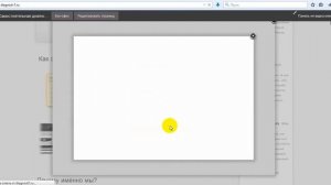 ВАЗ как выбрать Авто сканер (адаптер)