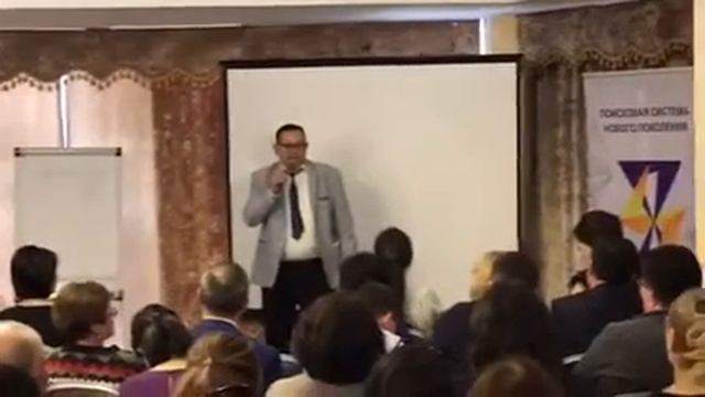 Республиканская Конференция компании ДагрСол в высокогорном курорте Ак Булак 10.02.2017 смотреть онлайн