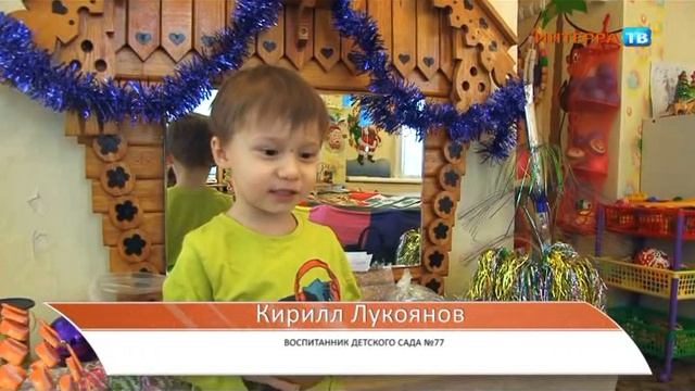 Садик 11 12 13 смотреть онлайн