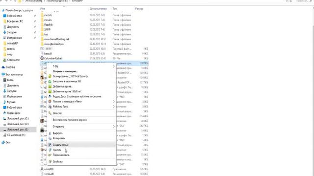 Заявка на снятие варна смотреть онлайн