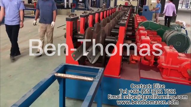 Дорожное ограждение барьерного типа | Линия производства дорожных ограждений смотреть онлайн