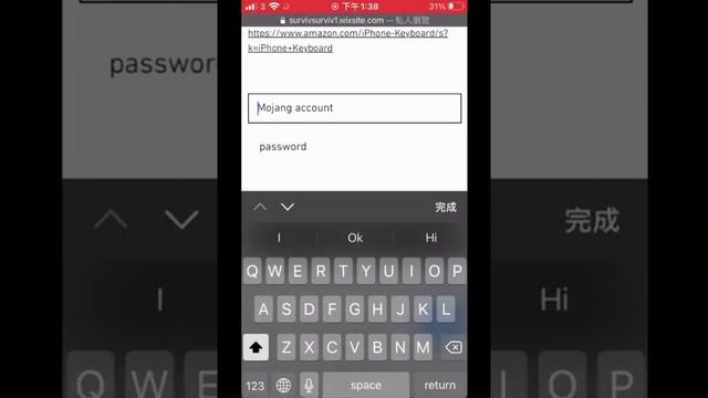 Get Minecraft Java in iOS! смотреть онлайн