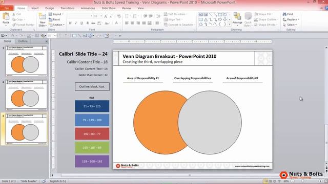 How to Create The Middle Part of Two Overlapping Circles (PowerPoint 2010) смотреть онлайн