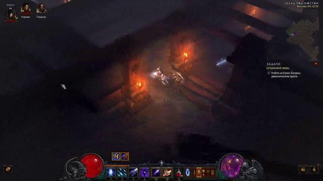 Diablo III, Reaper of the Souls, part 8 [Diablo III walkthrough] смотреть онлайн