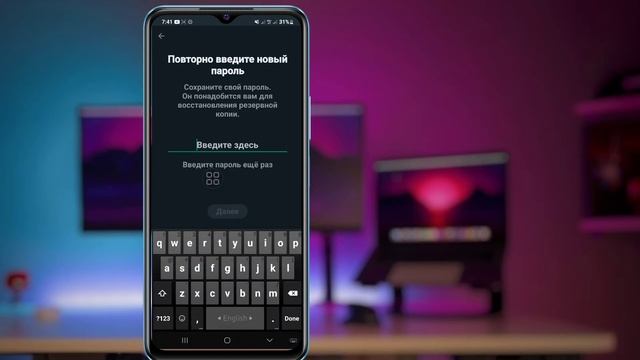 Как сбросить сквозной зашифрованный резервный пароль WhatsApp || Восстановить зашифрованный пароль смотреть онлайн