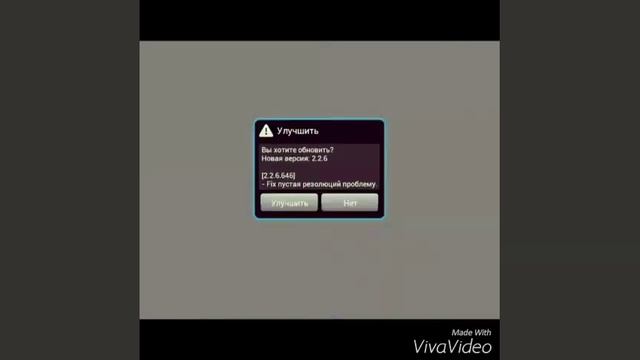 Как скачать программу которая скачивает видео с Youtube+ССЫЛКА++ смотреть онлайн