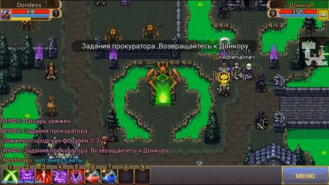 Warspear Online 2D MMORPG #1 Gameplay Android/iOS Обзор и начало игры за Рыцаря Смерти смотреть онлайн