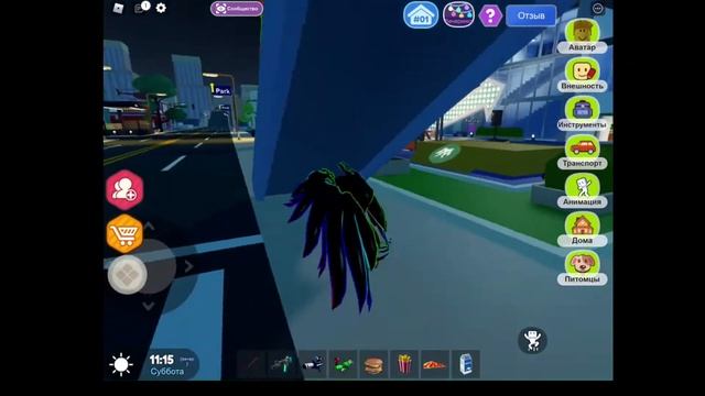 ЭТА ИГРА ЛУЧШЕ Adopt Me и Brookhaven - Roblox Livetopia смотреть онлайн