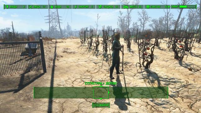 Прохождение Fallout 4 #071 – Стройка на Эбернети смотреть онлайн
