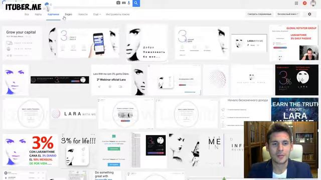 CRP Center SCAM , СКАМ , РАЗВОД !!! Что Делать и Как Вывести Деньги ؟ смотреть онлайн