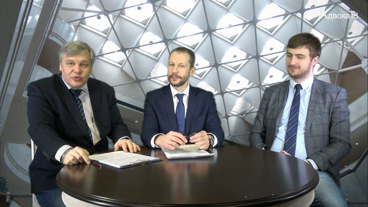 «Реформа суда начинается со школьной скамьи» смотреть онлайн