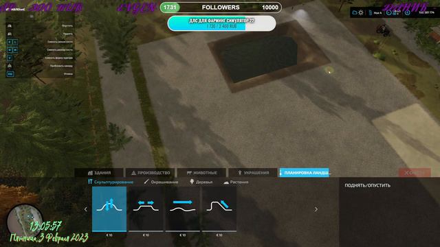 Farming Simulator 22, NF Marsch с нуля №49 (Год третий, осень) смотреть онлайн