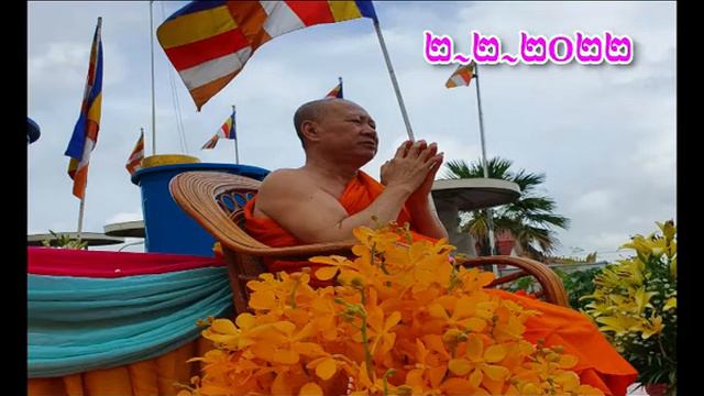 សិក្សាព្រះត្រៃបិដកសម្លេង វត្តត្រពាំងឈូកសសរ១០៨ (ស្អែក!!!) смотреть онлайн