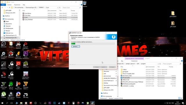 ⚠️Как установить ISO образ❓ Как установить игру или программу ISO❓ смотреть онлайн