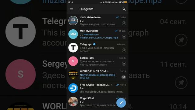 Как ростут ложные участники чатов в Телеграмм канале. смотреть онлайн