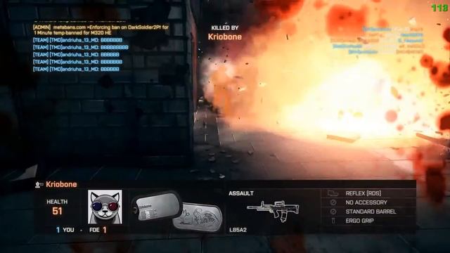 BD4 U100 MK5 смотреть онлайн