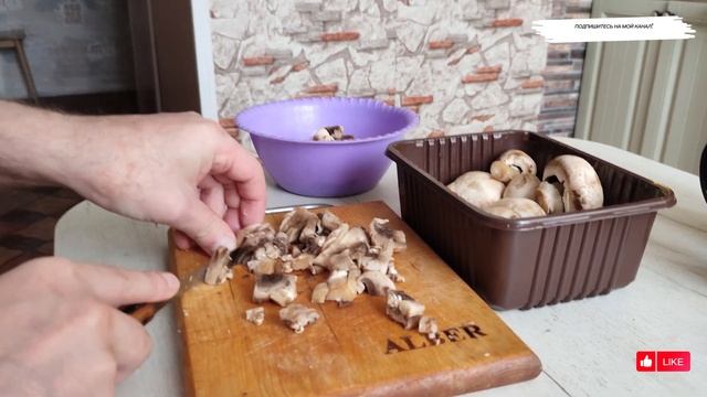 Готовлю очень вкусное картошка пюре с шампиньонами и курочкой!