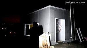 Светодиодный прожектор 300 Вт