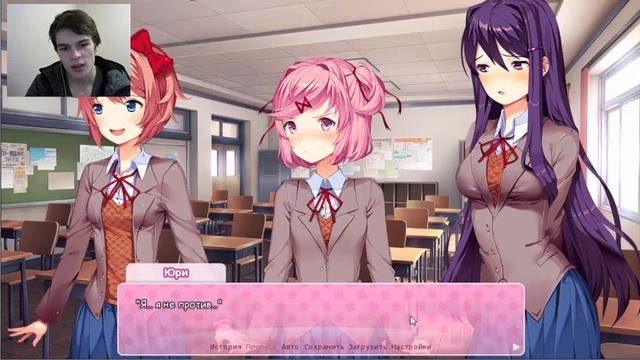 ОБЕЩАННАЯ ПЕСНЯ НА ПИАНИНО ОТ МОНИКИ | Doki Doki Literature Club / Тук Тук Литературный Клуб #9 смотреть онлайн