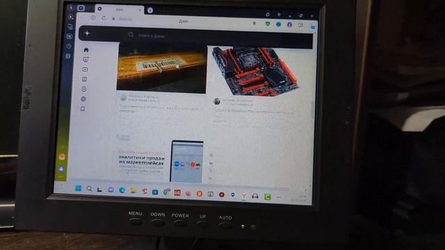 Можно ли запустить монитор от блока питания ноутбука на 19V, если требуется всего 12V? смотреть онлайн