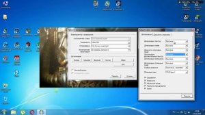 Убираем лаги в Fallout 4 , повышаем FPS !!!