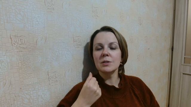 Лариса Кузнецова-Фетисова. «Четыре основные стадии Амулетостроения». смотреть онлайн