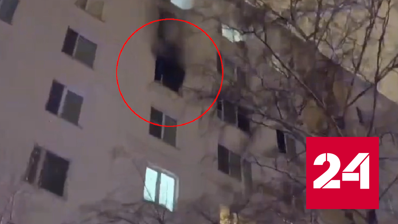 В сгоревшей московской квартире нашли тело 86-летней пенсионерки - Россия 24 смотреть онлайн