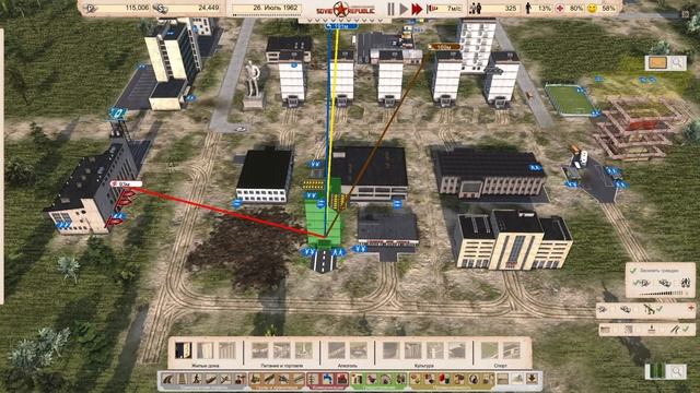 Workers & Resources: Soviet Republic ➔ Начало большой стройки ➔  12-я серии