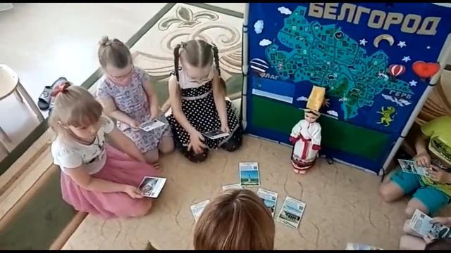 Использование нестандартного оборудования для формирования гражданско-патриотических качеств у дете смотреть онлайн