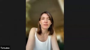 Как быть, если мужчина при мне флиртует с другими женщинами?